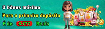 Configurações úteis dentro do app 70games